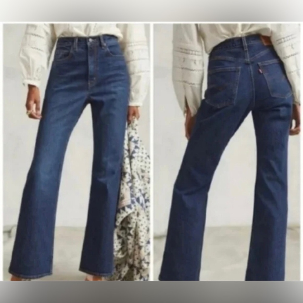 Levi’s 70s High Flare Jeans